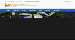 Desktop Screenshot of gison.com.tw