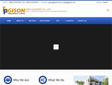 Tablet Screenshot of gison.com.tw